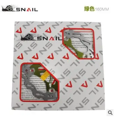 SNAIL GREEN 160MM Новинка, велосипед, дисковый тормоз, ротор, плавающий, MTB, для 160 мм, 180 мм, 203 мм, Аксессуары для велосипеда - Цвет: SNAIL GREEN 160MM