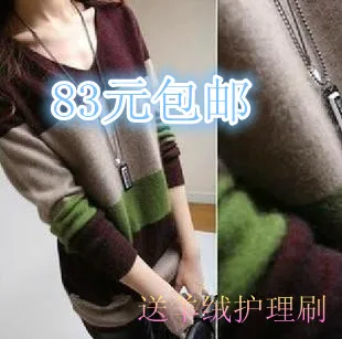 day special 2014 Winter women's new pure mountain sweater in the long section of mink cashmere backing big code | Женская одежда