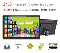 21 5 inch touch screen android kiosk interactive advertising displayrk32882gb ddr316gb nand flash touch screenbtvesa
