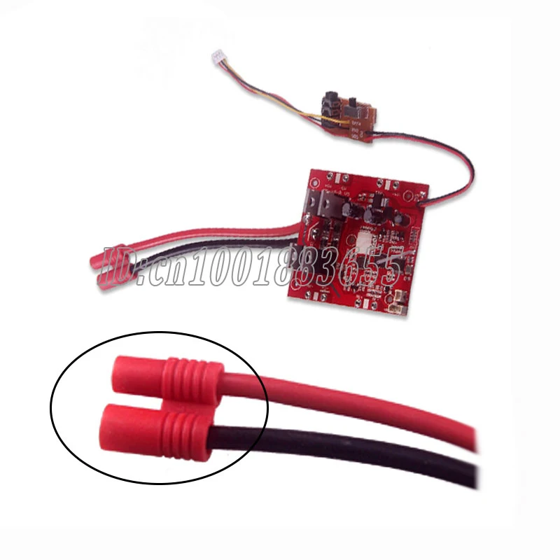 SYMA X8C X8W X8G компоненты печатной платы приемная плата 4CH RC 2 4G НЛО Квадрокоптер