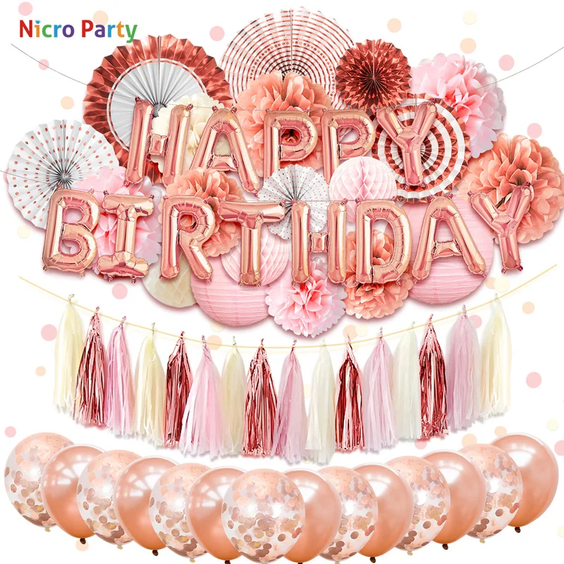 Nicro 62 шт./компл. Happy День рождения Комплект украшений из розового золота фонари цветы воздушные шары для дома Декор DIY# Set94