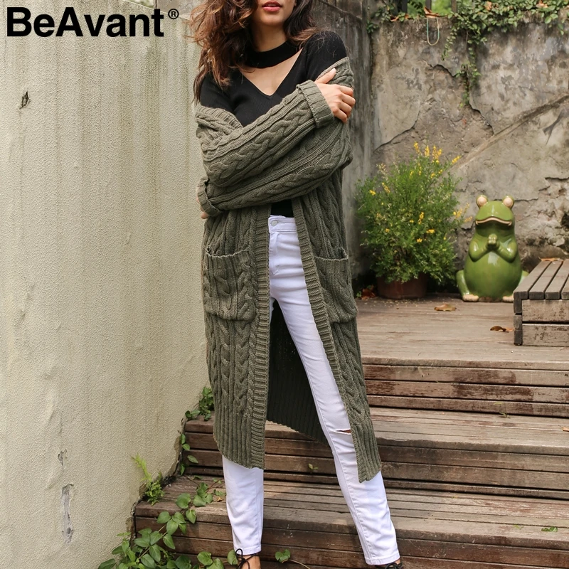 Женский вязаный длинный кардиган BeAvant белый Повседневный джемпер с длинными
