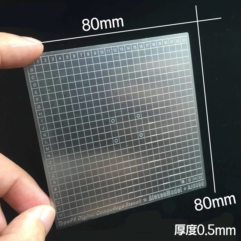 Стальная канавка цифровая камуфляжная малярная лента разделочные прокладки