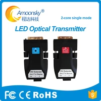 optical fiber dvi extender amoonsky dtr2l support 500m 2km transmission distance for p6 p7 62 p8 p10 rgb led screen module