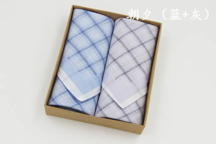 Blue Gray 2 шт./компл. носовые платки хлопок платок проверено и клетчатыми элементами носовых платков с упаковано в подарочную коробку - Цвет: Blue Gray