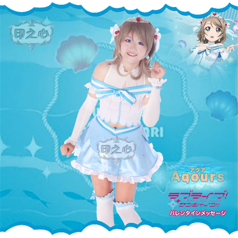 Рождественский косплей Love Live Sunshine Aqours Koibininaritai аквариум костюм для косплея