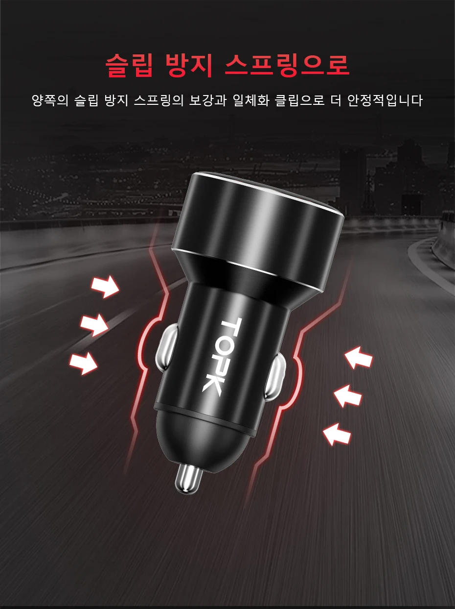 TOPK G209 USB Автомобильное зарядное устройство цифровой дисплей мульти USB зарядное устройство для samsung note9 8 s10 Xiaomi 3.1A мониторинг напряжения зарядное устройство для телефона