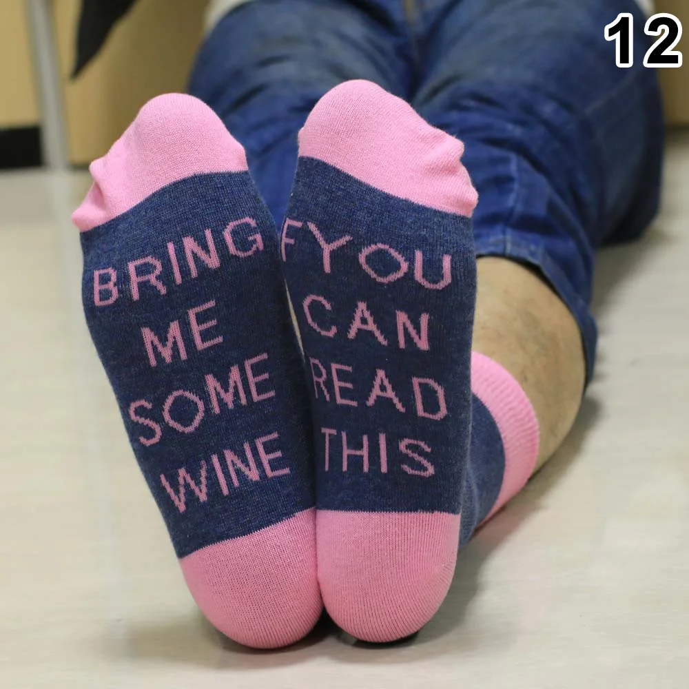 1 Pair Socks Letters If You Can Read This Breathable Elasticity for Women Men Christmas C55K Sale |