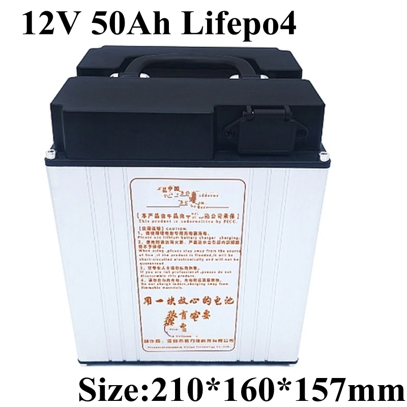 Аккумуляторный инвертор Lifepo4 12 в 50 Ач портативный аккумулятор для автомобиля