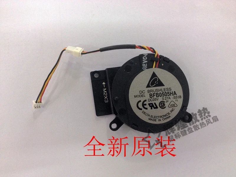 Совершенно новый DELTA BFB0505HA 5v 0.27A тишина турбины Вентилятор охлаждения|blower cooling
