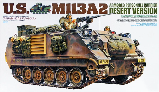 TAMIYA 35265 масштаб 1/35 США M113A2 версия Desert|1/35 scale|tamiya 1/351/35 tamiya |
