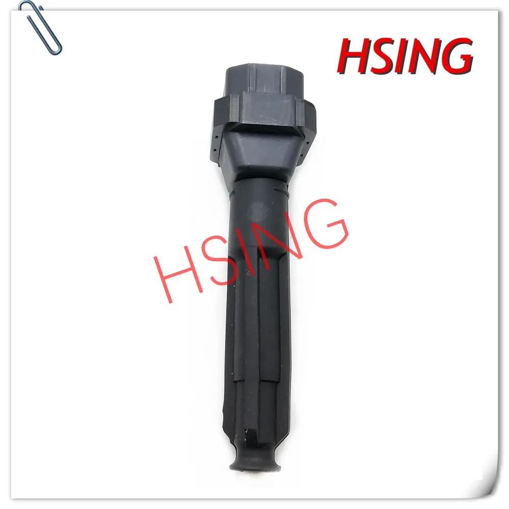 HSINGYE совершенно новая катушка зажигания #0001587203 подходит для E420T SEC500 CL500 S500 W140 SL500 W129