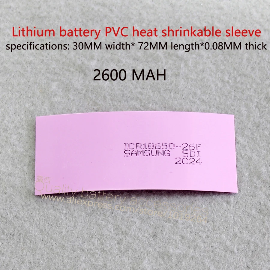 Термоусадочная трубка из ПВХ литиевая батарея 18650|cell batteries|cell 18650 |