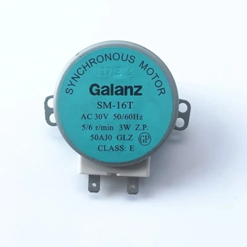 Новинка запчасти для микроволновых печей GALANZ Φ (1) 4W AC 30V 50/60Hz 5/6/min синхронный