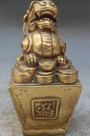 Бесплатная доставка 11 &quotСчастливый Китайский история бронза даосизма философ