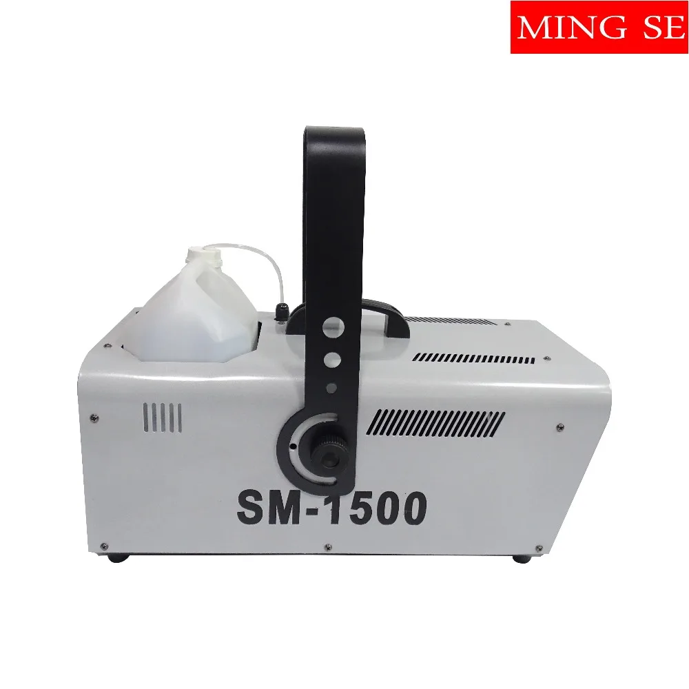 1500 Вт Снежная машина специальное оборудование для сценического эффекта снеговик