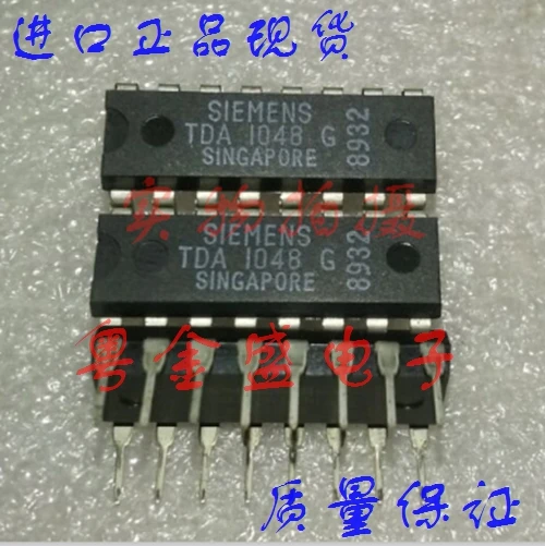 

Бесплатная доставка TDA1048G TDA1048