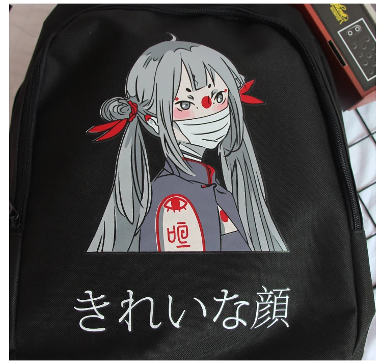 Японский каваи розовый рюкзаки для девочек-подростков корейский Ulzzang Harajuku аниме письмо школьные сумки улица большой рюкзак
