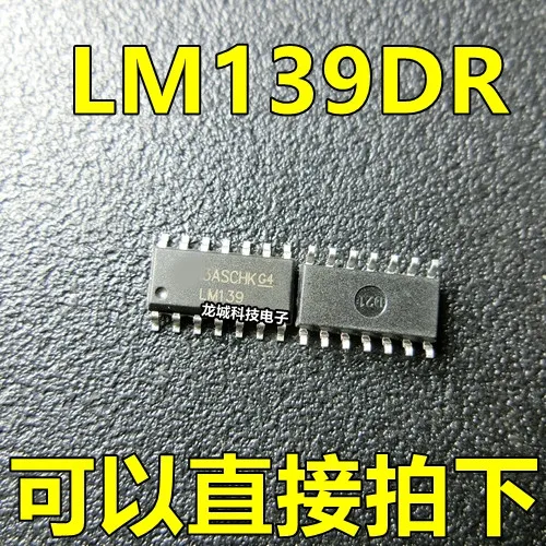 LM139 LM139DR компараторы соп 14 Новые|Интегральные схемы| |