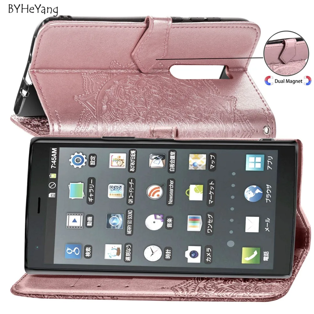 Чехол для KYOCERA URBANO V04 с отделением карт откидной из искусственной кожи чехол