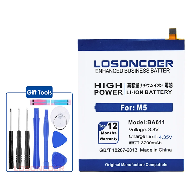 Losoncoer 100% новый 3700 мА/ч BA611 Батарея для Meizu M5 Meizy Meilan 5 Замена батареи Быстрая