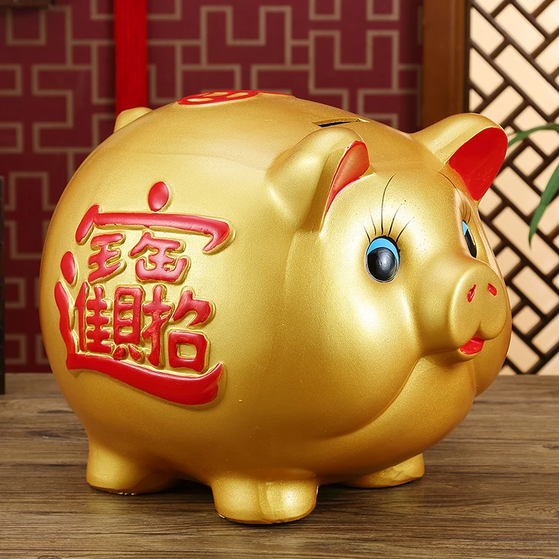 

15-17CM Ceramic piggy oversized children lucky lovely opening gift ornaments