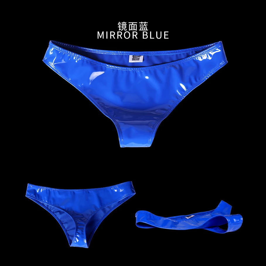 Женское латексное нижнее белье сексуальные трусики стринги карамельных цветов