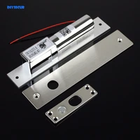diysecur new electric drop bolt lock fail safe 12v low hold current nc model for access control system kit