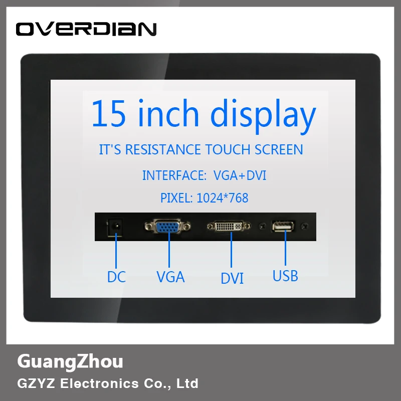 15 &quotпромышленный контроль ЖК-монитор VGA/USB/DVI сопротивление интерфейса/одно