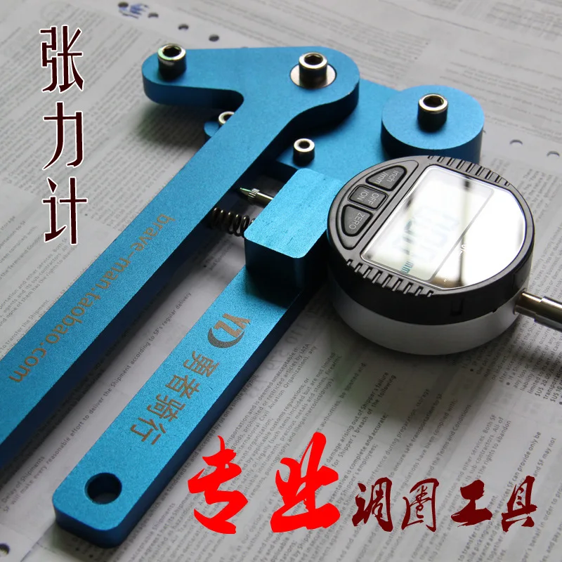 Велосипед/велосипед провода Спицы напряжение регулируется кольцо пост комплект!