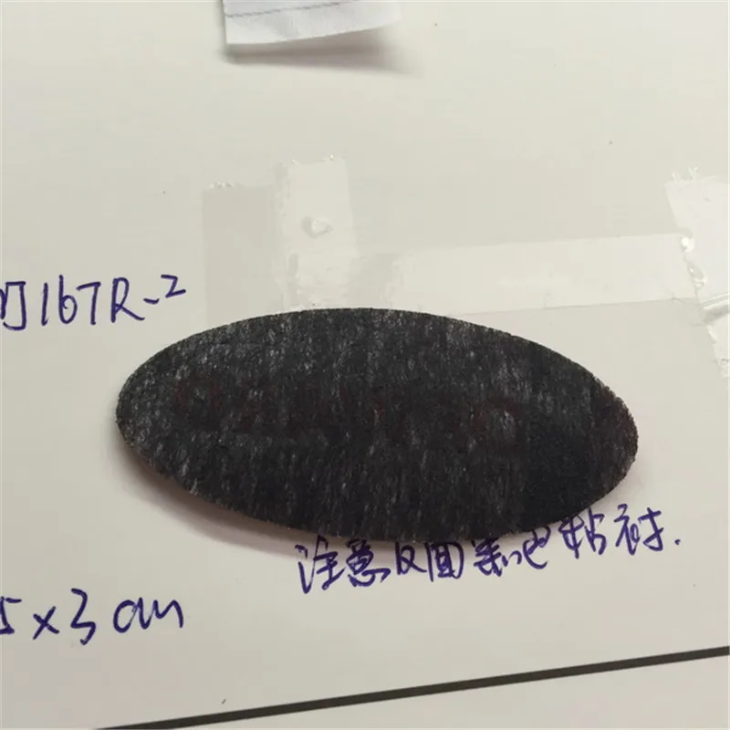 

Custom Double Density Laser Cutting Woven Patch Fancy Cutting Label Patch