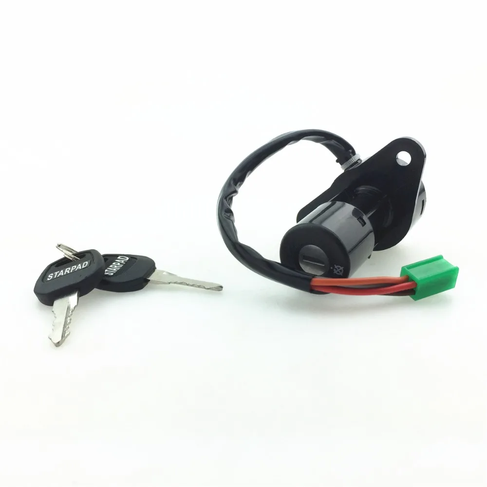 STARPAD Motorcycle electric door locks Set key lock ignition switch accessories | Автомобили и мотоциклы