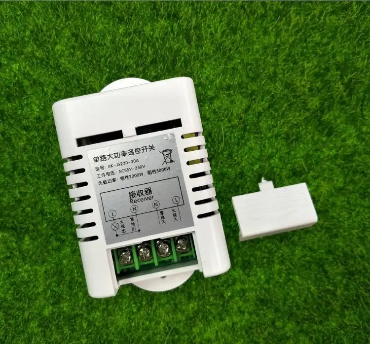 RF беспроводной AC85V 110V 220V пульт дистанционного управления выключатель света 1CH 30 A