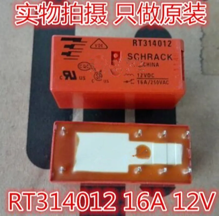 RT314012 16A 12VDC 250VAC TE Tyco реле SCHRACK (1 от C) DIP8 свяжитесь с новыми и оригинальными
