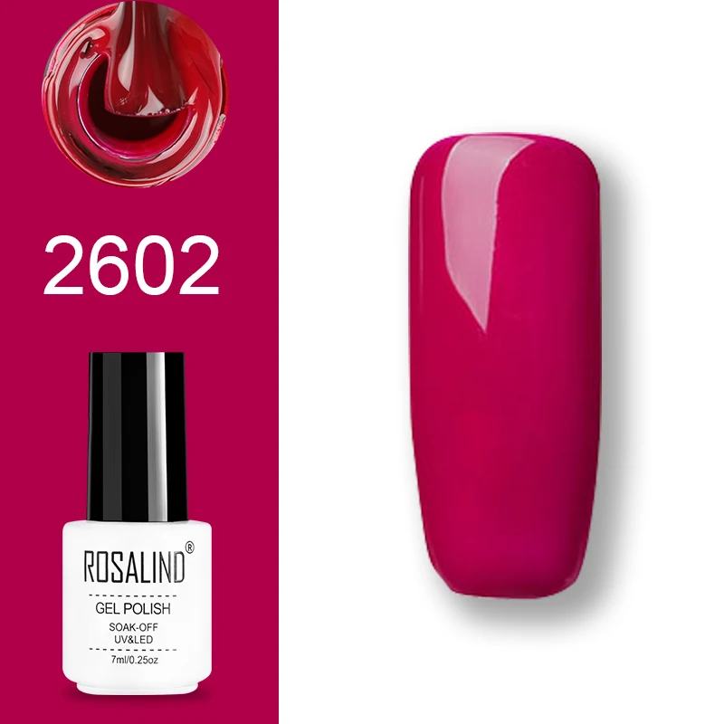 2602 ROSALIND набор гель-лаков UV Vernis полуперманентный праймер верхнее покрытие 7 мл полигель-лак для маникюра - Цвет: 2602