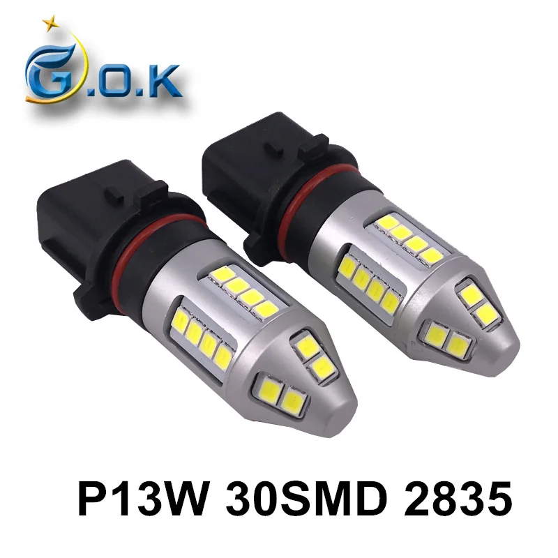 

50 x p13w Светодиодная лампа 30w 30SMD P13W светодиодный ная лампа 2835 Светодиодный ная Автомобильная Высокая мощность DRL автомобильный поворотник св...