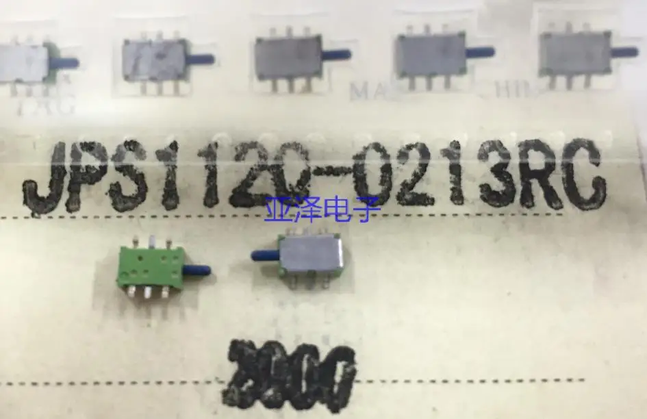 10 шт./лот переключатель микросхем SMK микросхемы JPS1120-0213RC концевой | Строительство