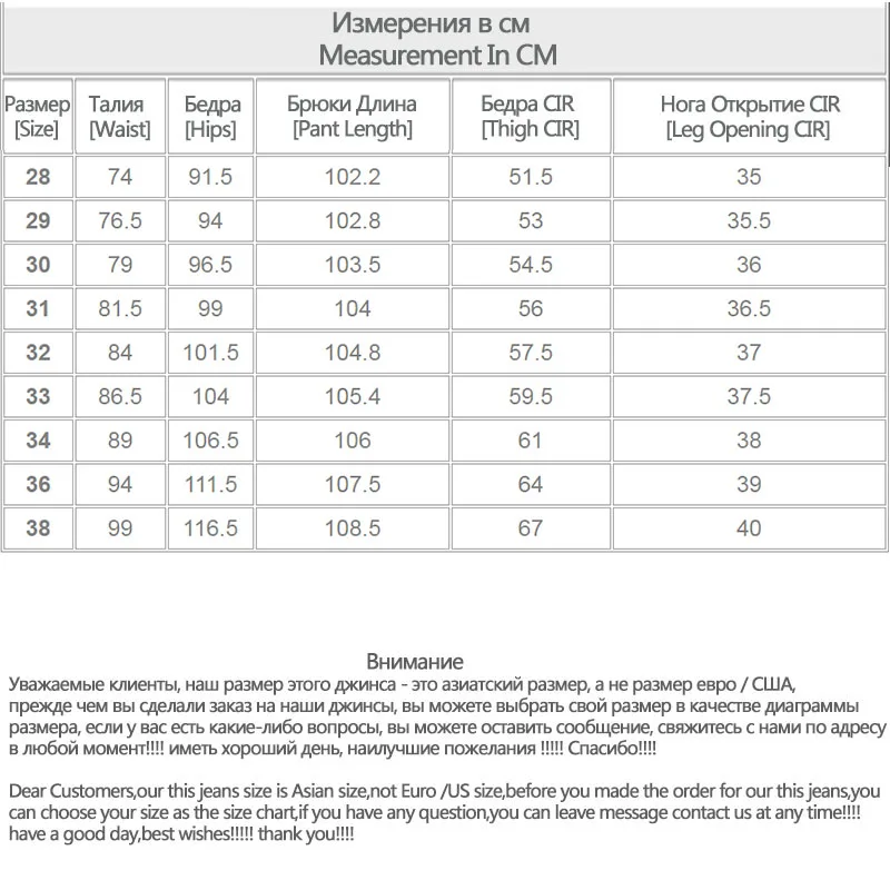 Вязание упругой Омывается белый патч Снежинка Повседневное хлопок Для мужчин
