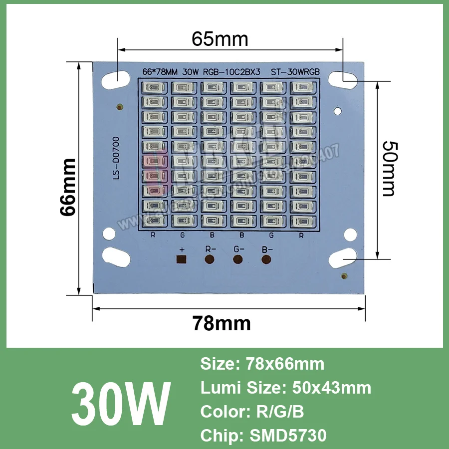 50 Вт RGB цветной светодиодный прожектор PCB 92x80 мм SMD5730 светодиодная плата источник