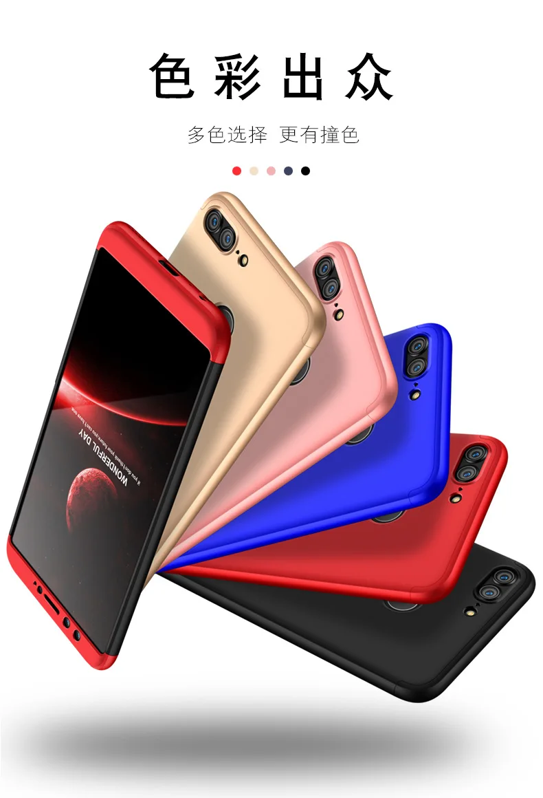 Чехол для Huawei P20 P20Pro Plus Роскошный Жесткий матовый чехол армированный гибридный