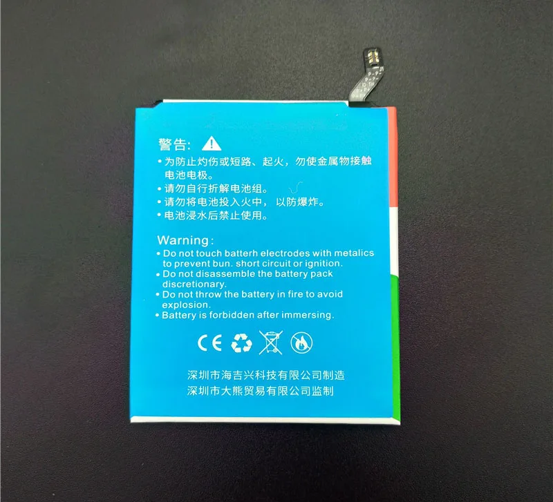 Оригинальный Da Xiong литий полимерный аккумулятор BM36 для Xiaomi Mi 5S Mi5S 3200 мАч запасная