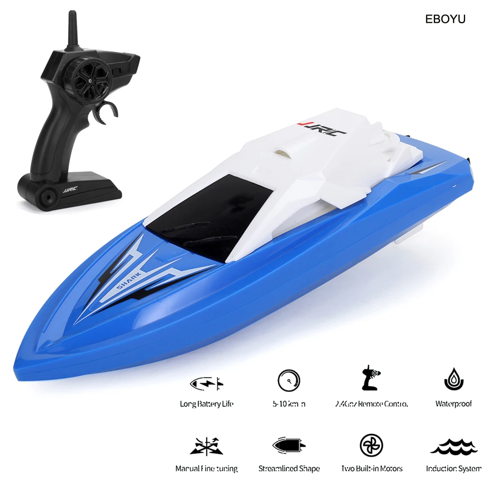 JJRC S5 высокое Скорость RC лодка Детские Акула 1:47 Высокая дистанционного Управление