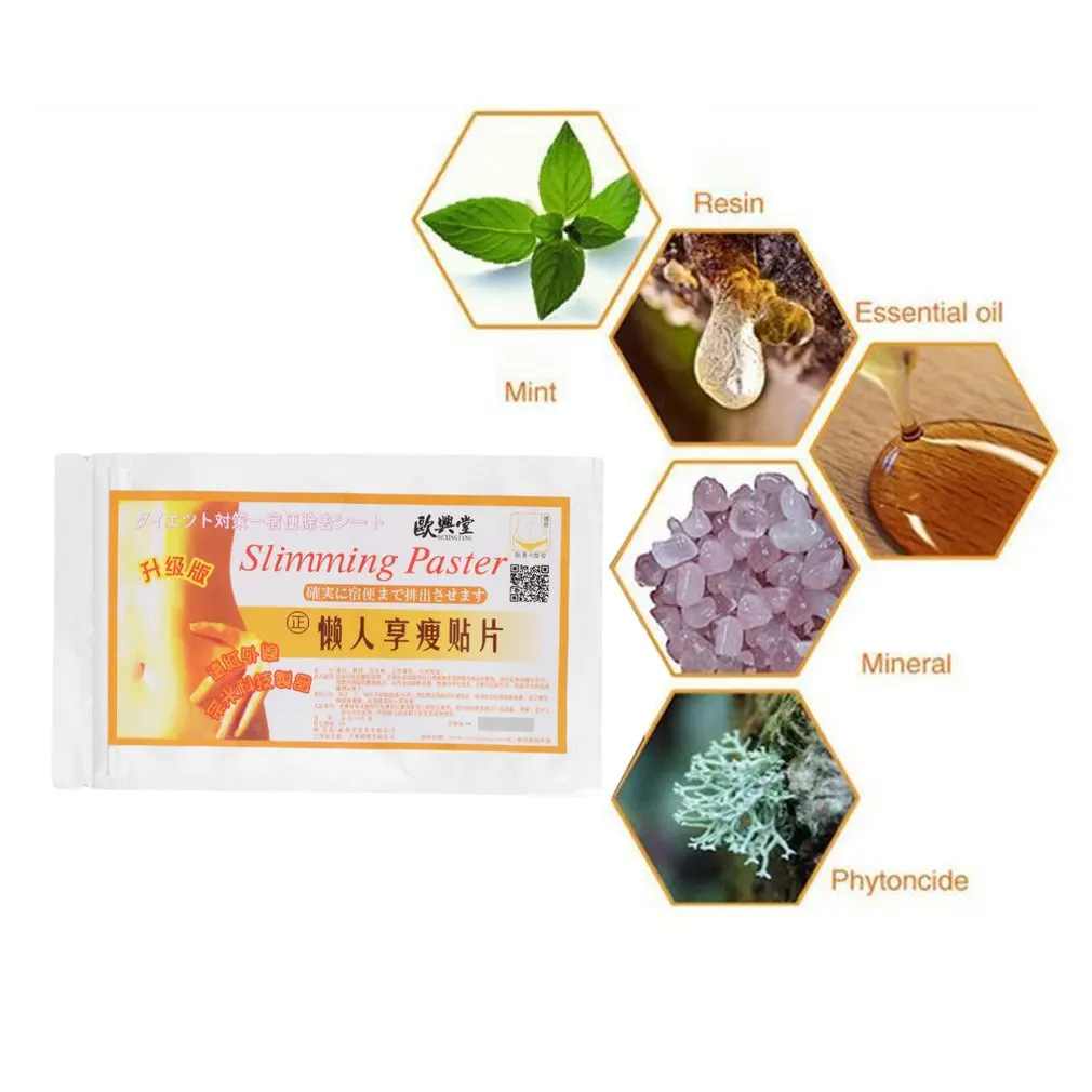 100PCS Slimming Patches Sheets Lose weight Navel Pastes Healthy Diet Detox Adhesive Stickers Fat Burning | Красота и здоровье