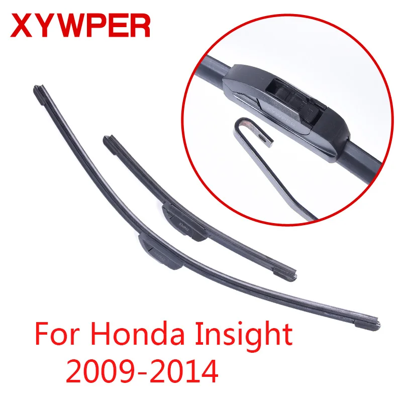 Щетки стеклоочистителя XYWPER для Honda вискоза 2009 2010 2011 2012 2013 2014 26 и 16 дюймов