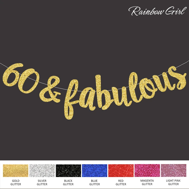Блестящий 60 и сказочный баннер золотые/черные/серебряные украшения на день