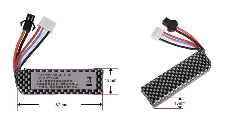 Пневматический пистолет страйкбол литий полимерный аккумулятор 11 1 V 1800mah
