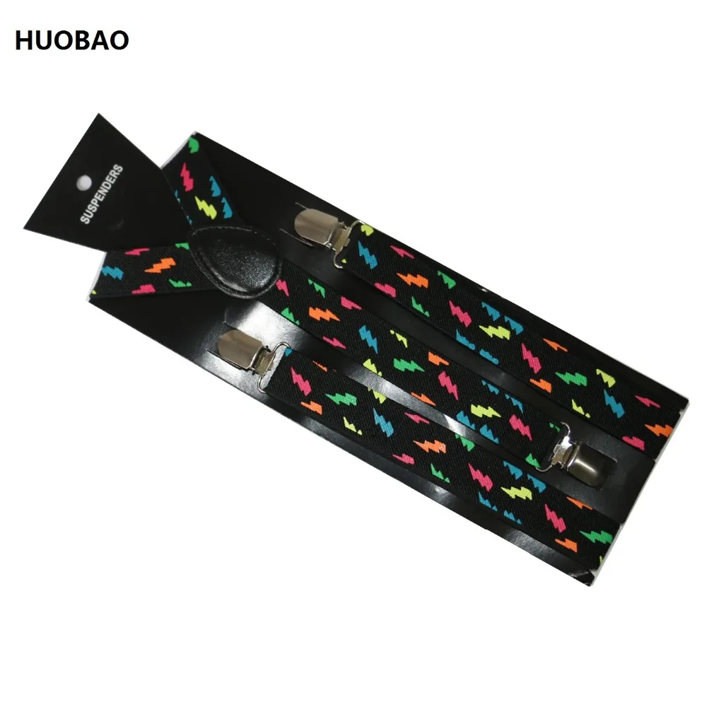 

Free Shipping 2019 Women/Mens 2.5cm Wide Clip-on Color Lightning Symbol Braces Elastic Y-back Suspenders
