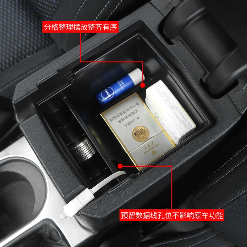 Интерьерные украшения центральный подлокотник коробка для хранения Subaru Forester