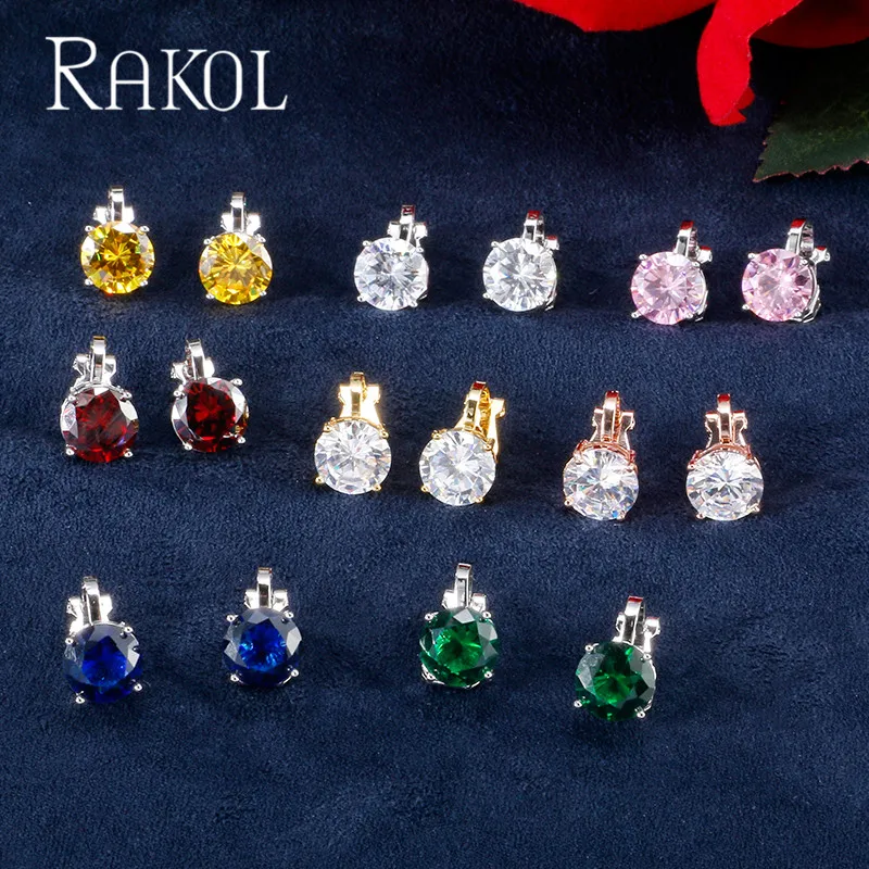 RAKOL высокое качество разноцветные Круглые Серьги клипсы с кубическим цирконием