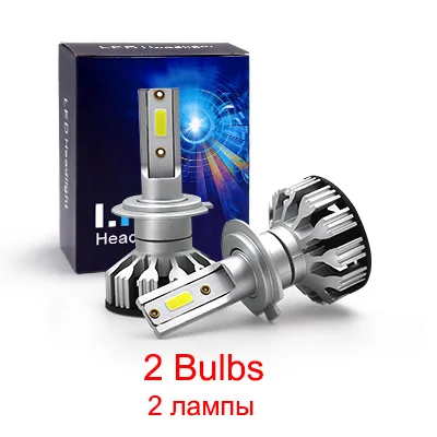 2 PCS Audbic H7 светодиодный H1 H4 H11 9005 Hb3 9006 Hb4 лампы для фар 12 В 50 Вт 6500 к COB автомобильный мини-налобный комплект авто противотуманная фара светодиодный фонарь лампа - Испускаемый цвет: 2 PCS
